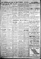 giornale/IEI0109782/1930/Ottobre/94