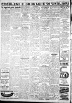 giornale/IEI0109782/1930/Settembre/10