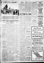 giornale/IEI0109782/1930/Settembre/11