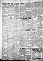 giornale/IEI0109782/1930/Settembre/12
