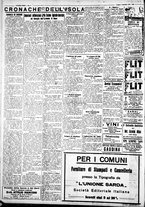 giornale/IEI0109782/1930/Settembre/16