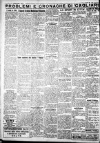 giornale/IEI0109782/1930/Settembre/18