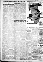 giornale/IEI0109782/1930/Settembre/26