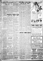 giornale/IEI0109782/1930/Settembre/29