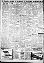 giornale/IEI0109782/1930/Settembre/67