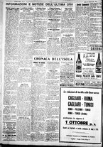 giornale/IEI0109782/1930/Settembre/73