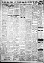 giornale/IEI0109782/1930/Settembre/81