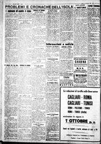 giornale/IEI0109782/1930/Settembre/83