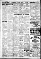 giornale/IEI0109782/1930/Settembre/91