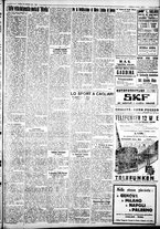 giornale/IEI0109782/1930/Settembre/94
