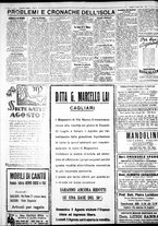 giornale/IEI0109782/1931/Agosto/10