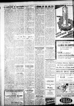 giornale/IEI0109782/1931/Agosto/106