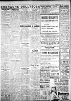 giornale/IEI0109782/1931/Agosto/110