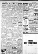 giornale/IEI0109782/1931/Agosto/22