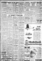 giornale/IEI0109782/1931/Agosto/29