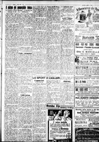 giornale/IEI0109782/1931/Agosto/3