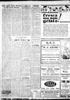 giornale/IEI0109782/1931/Agosto/32