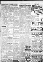 giornale/IEI0109782/1931/Agosto/39