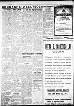 giornale/IEI0109782/1931/Agosto/4