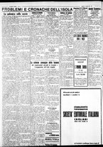 giornale/IEI0109782/1931/Agosto/40