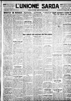giornale/IEI0109782/1931/Agosto/41