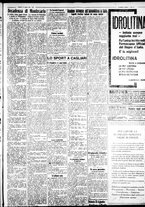 giornale/IEI0109782/1931/Agosto/43