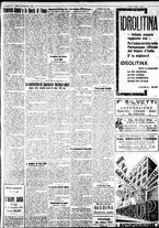 giornale/IEI0109782/1931/Agosto/47