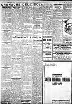 giornale/IEI0109782/1931/Agosto/48