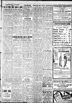 giornale/IEI0109782/1931/Agosto/65