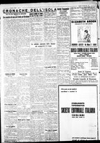 giornale/IEI0109782/1931/Agosto/66