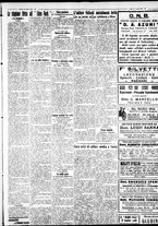 giornale/IEI0109782/1931/Agosto/69