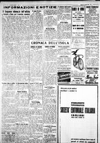 giornale/IEI0109782/1931/Agosto/70