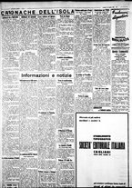 giornale/IEI0109782/1931/Agosto/74