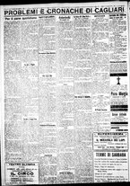 giornale/IEI0109782/1931/Agosto/76