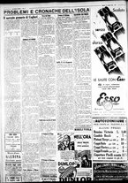 giornale/IEI0109782/1931/Agosto/78