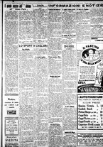 giornale/IEI0109782/1931/Agosto/91