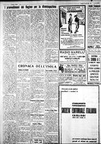 giornale/IEI0109782/1931/Agosto/92