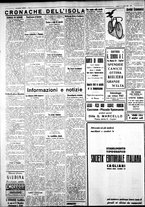 giornale/IEI0109782/1931/Agosto/96