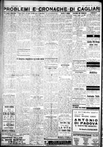 giornale/IEI0109782/1931/Aprile/10