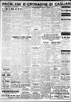 giornale/IEI0109782/1931/Aprile/105