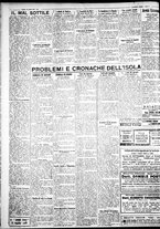 giornale/IEI0109782/1931/Aprile/107