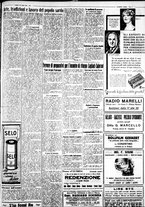 giornale/IEI0109782/1931/Aprile/114