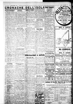 giornale/IEI0109782/1931/Aprile/12