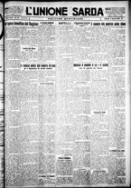 giornale/IEI0109782/1931/Aprile/13