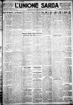 giornale/IEI0109782/1931/Aprile/17