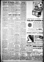 giornale/IEI0109782/1931/Aprile/18