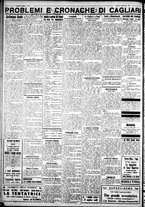 giornale/IEI0109782/1931/Aprile/2