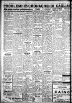 giornale/IEI0109782/1931/Aprile/20