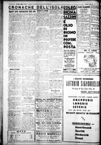 giornale/IEI0109782/1931/Aprile/22