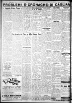 giornale/IEI0109782/1931/Aprile/24